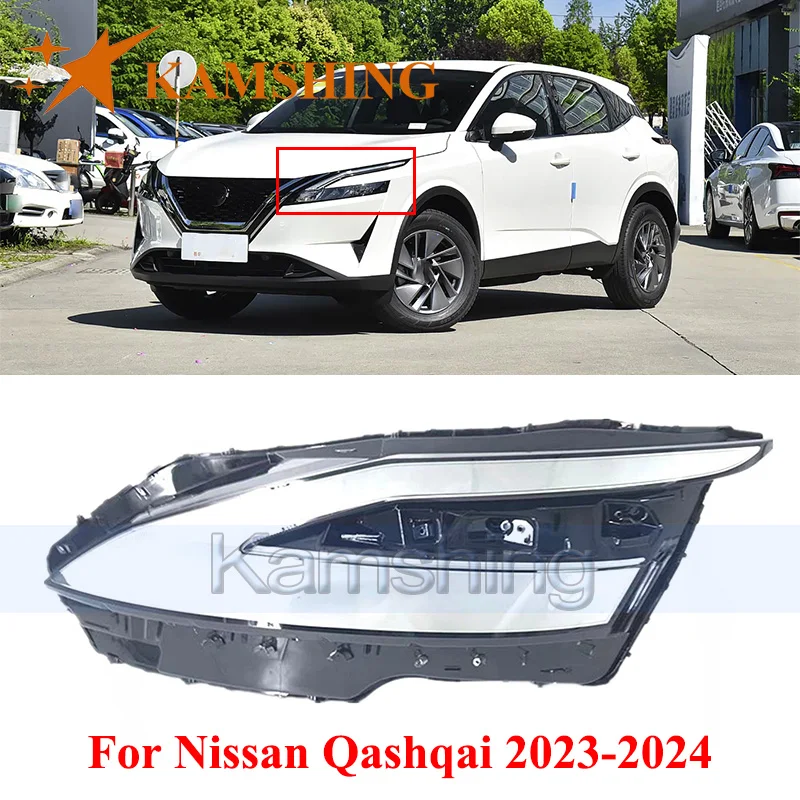 CAPQX Front Headlight Cover For Nissan Qashqai 2023-2024 Lights Shell Lampshade Head Light Glass Mask Headlamp Lens
CAPQX Front Headlight Cover For Nissan Qashqai 2023-2024 Lights Shell Lampshade Head Light Glass Mask Headlamp Lens