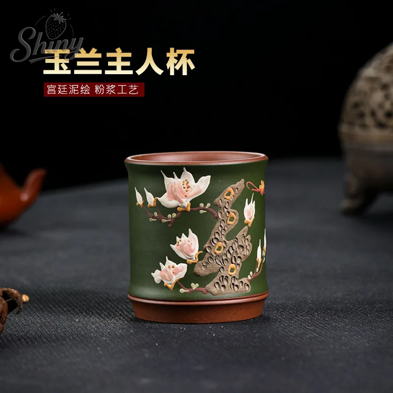 Yixing Handmade Purple Sand Tea Cup, Magnolia Flower Large Mouth Tea Cup, Kung Fu Tea Single Cup
Yixing Handmade Purple Sand Tea Cup, Magnolia Flower Large Mouth Tea Cup, Kung Fu Tea Single Cup