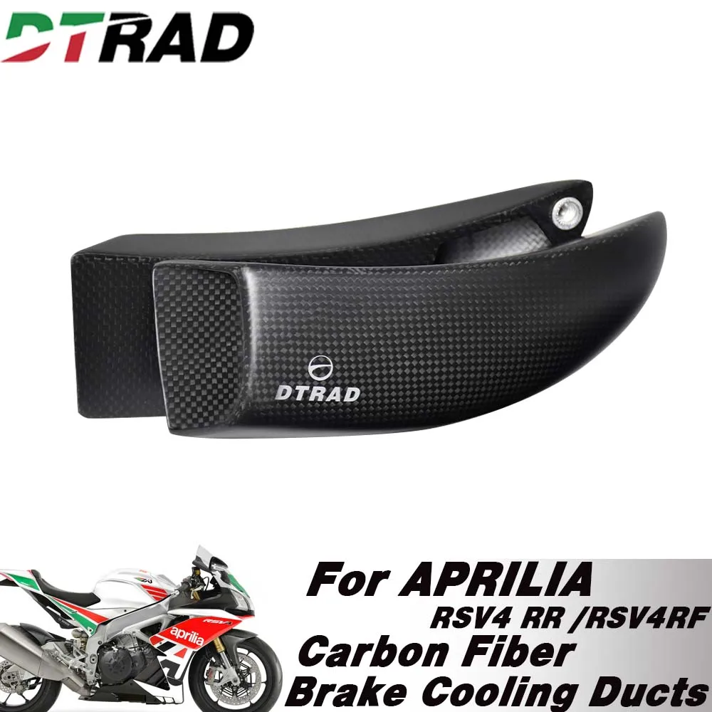 For APRILIA RSV4 RR 2011-2020 RSV4 RF 2015-2020 Motorcycle Caliper Carbon Fiber Air Cooling Ducts Brake Intake Cooler Channel
For APRILIA RSV4 RR 2011-2020 RSV4 RF 2015-2020 Motorcycle Caliper Carbon Fiber Air Cooling Ducts Brake Intake Cooler Channel
