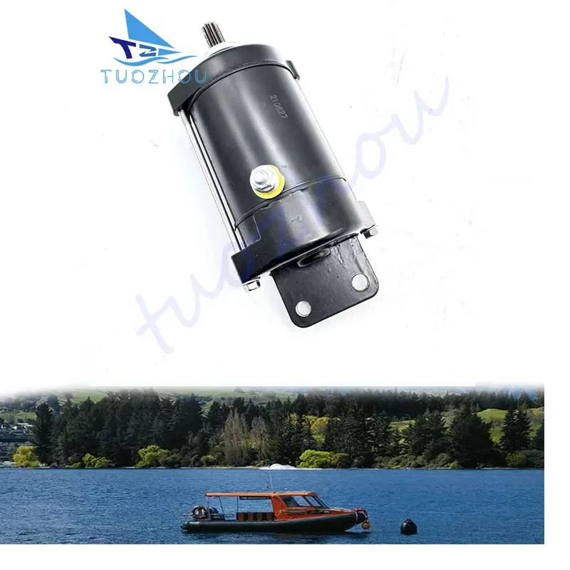 6D3-81800-00 Starter Motor for Yamaha WaveRunner VX1100 VX1100A VX1100B VX1100C 6D3-81800-00-00
6D3-81800-00 Starter Motor for Yamaha WaveRunner VX1100 VX1100A VX1100B VX1100C 6D3-81800-00-00