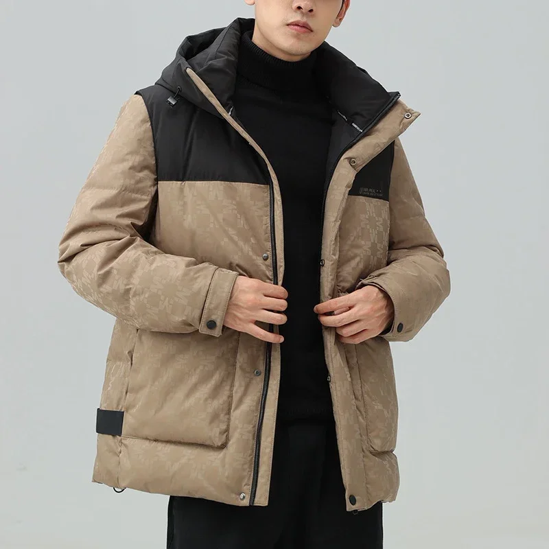Down Jacket Men's Detachable Sleeves Color Matching Printing Fashion Youth Loose Fitting Warm Jacket
Down Jacket Men's Detachable Sleeves Color Matching Printing Fashion Youth Loose Fitting Warm Jacket