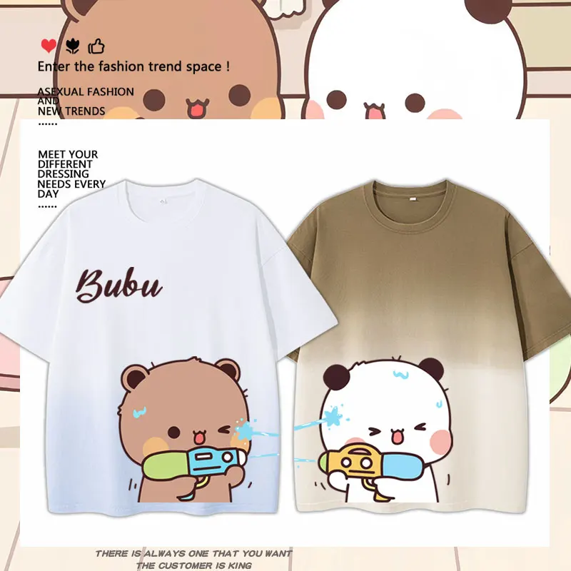 Футболка из чистого хлопка, летняя дышащая повседневная круглая футболка Ne для пар, молодежная футболка Faion
Футболка из чистого хлопка, летняя дышащая повседневная круглая футболка Ne для пар, молодежная футболка Faion