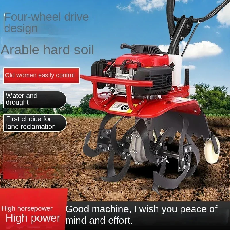 Hot SalesMicro-tiller Small Household Rotary Tiller Ploughing Machine Four-stroke Agricultural Ditch Plough
Hot SalesMicro-tiller Small Household Rotary Tiller Ploughing Machine Four-stroke Agricultural Ditch Plough