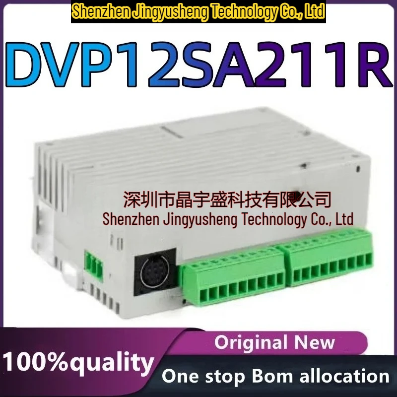 New Original DVP12SA211R PLC Module
New Original DVP12SA211R PLC Module