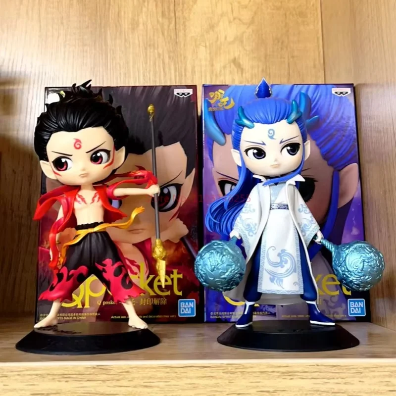 2025 New Anime Nezha Birth Of The Demon Child Ne Zha Aobing Cartoon Action Figures Model Statue Ornaments Children Holiday Gifts
2025 New Anime Nezha Birth Of The Demon Child Ne Zha Aobing Cartoon Action Figures Model Statue Ornaments Children Holiday Gifts