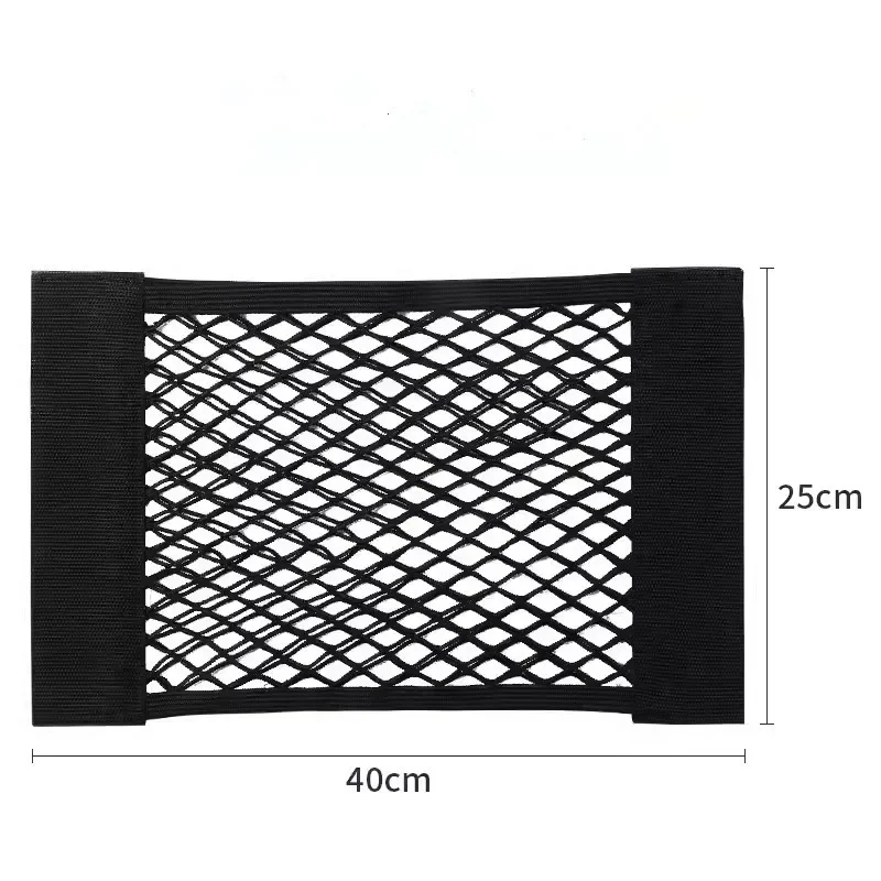 For Chery Tiggo 4 2017-2021 Car Trunk Seat Back Elastic Storage Net Cargo Organizer Bag Styling Accessories Anti-Collision
For Chery Tiggo 4 2017-2021 Car Trunk Seat Back Elastic Storage Net Cargo Organizer Bag Styling Accessories Anti-Collision