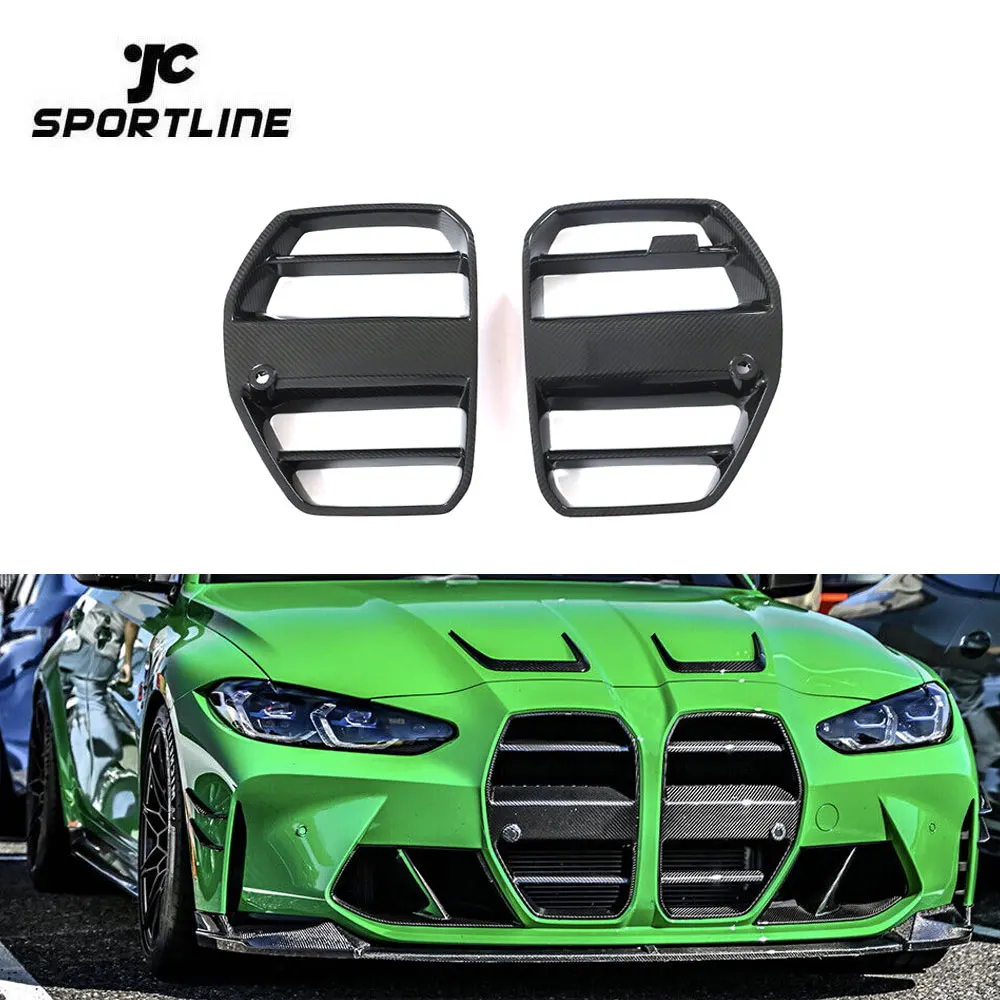 Сетка радиатора из сухого карбона G80 M3 GT3 для BMW G8x G82 G83 M4 Competition Sport 2020-2022
Сетка радиатора из сухого карбона G80 M3 GT3 для BMW G8x G82 G83 M4 Competition Sport 2020-2022