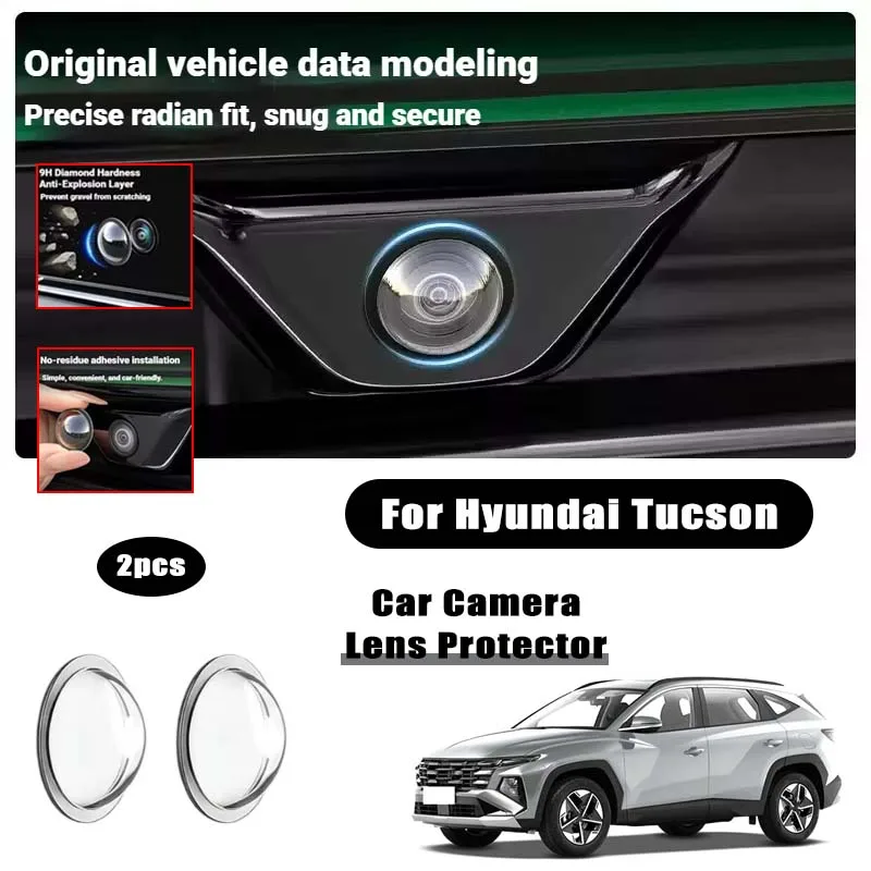 2PCS car camera lens protective cover For Hyundai Tucson rearview reversing camera protective cover 360°camera protection
2PCS car camera lens protective cover For Hyundai Tucson rearview reversing camera protective cover 360°camera protection