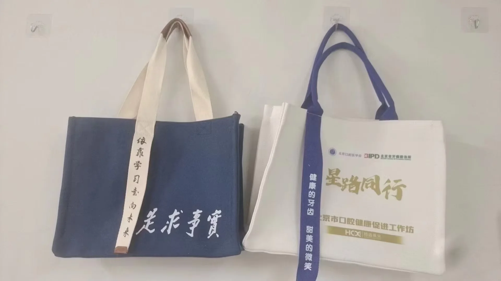 Холщовая сумка по индивидуальному заказу, ручная сумка, индивидуальный логотип, индивидуальный размер
Холщовая сумка по индивидуальному заказу, ручная сумка, индивидуальный логотип, индивидуальный размер