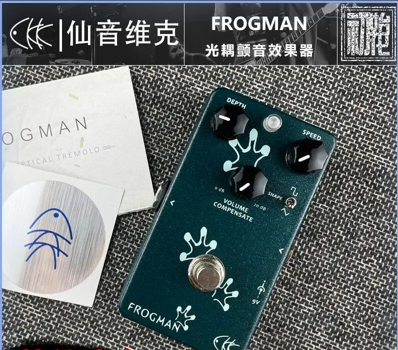 New initialization instrument CKK FROGMAN optocoupler tremolo electric guitar single-block effector
New initialization instrument CKK FROGMAN optocoupler tremolo electric guitar single-block effector