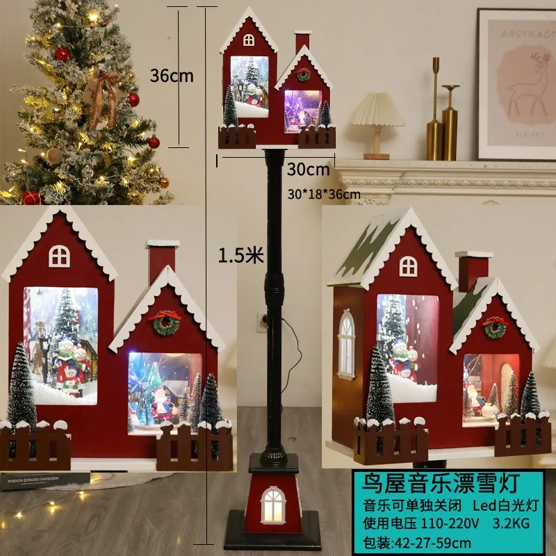 Рождественские украшения Музыка Снежные уличные фонари Снежные огни
Рождественские украшения Музыка Снежные уличные фонари Снежные огни