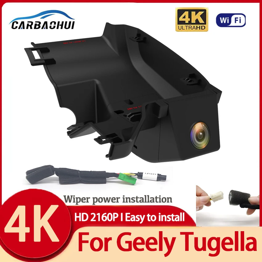 4K HD 2160P Plug and Play WiFi Car DVR Video Recorder Dash Cam For Geely Tugella Xingyue FY11 2020 2021 2022 2023 By APP Control
4K HD 2160P Plug and Play WiFi Car DVR Video Recorder Dash Cam For Geely Tugella Xingyue FY11 2020 2021 2022 2023 By APP Control