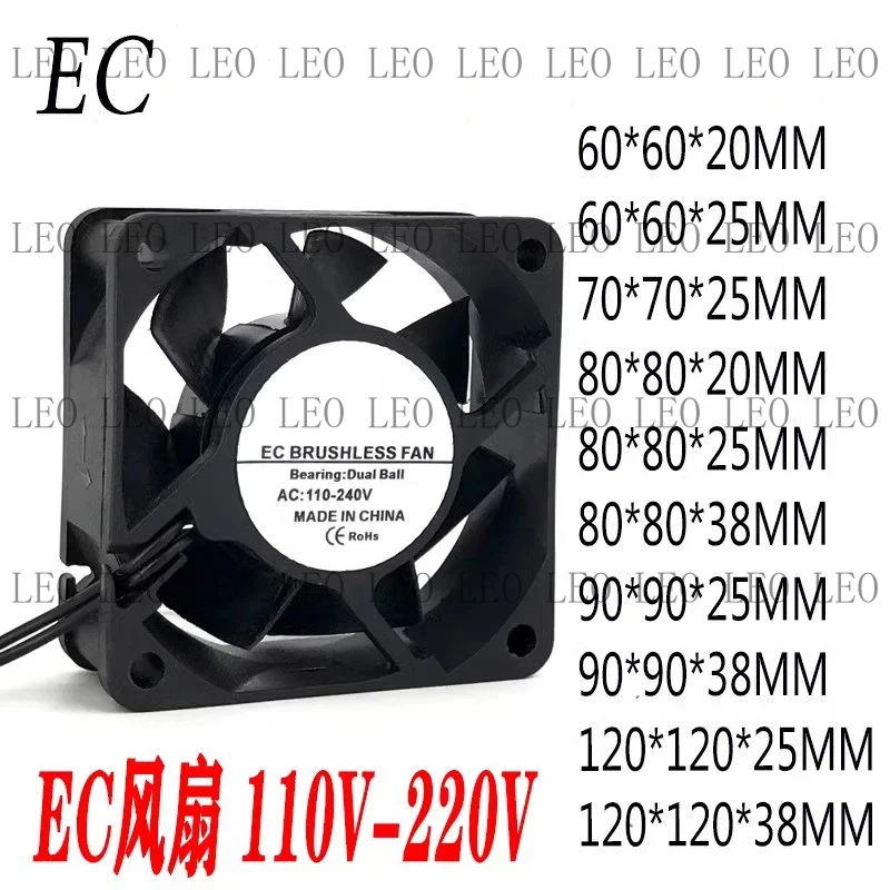 AA 100V-240V universal wide voltage 110V 220V 230V cooling 6cm 8cm 9cm 12cm 14cm industrial fan for cabinet welding machine
AA 100V-240V universal wide voltage 110V 220V 230V cooling 6cm 8cm 9cm 12cm 14cm industrial fan for cabinet welding machine