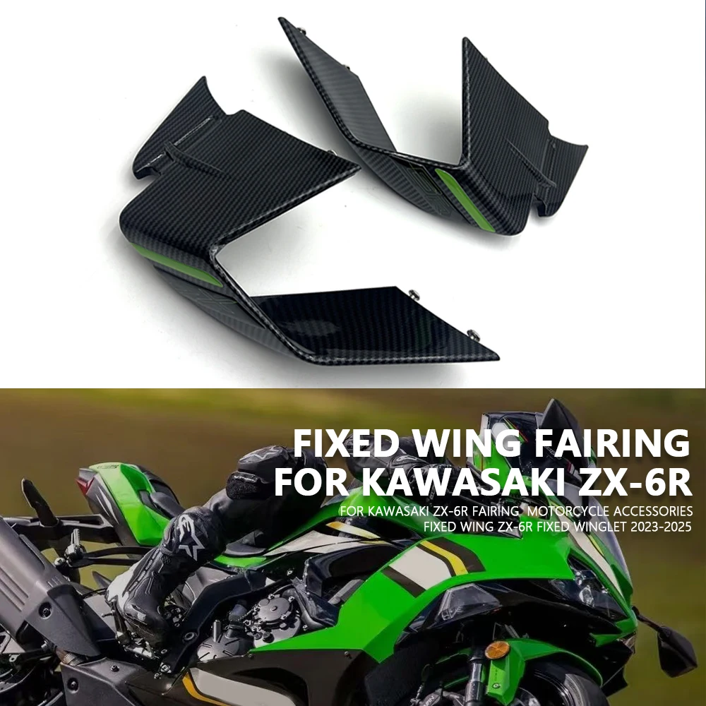 Motorcycle Accessories FOR Kawasaki zx-6r ZX6R NEW Fairing Fixed Wing zx-6r Fixed Winglet ZX-6R zx6r 2023 -- 2024
Motorcycle Accessories FOR Kawasaki zx-6r ZX6R NEW Fairing Fixed Wing zx-6r Fixed Winglet ZX-6R zx6r 2023 -- 2024