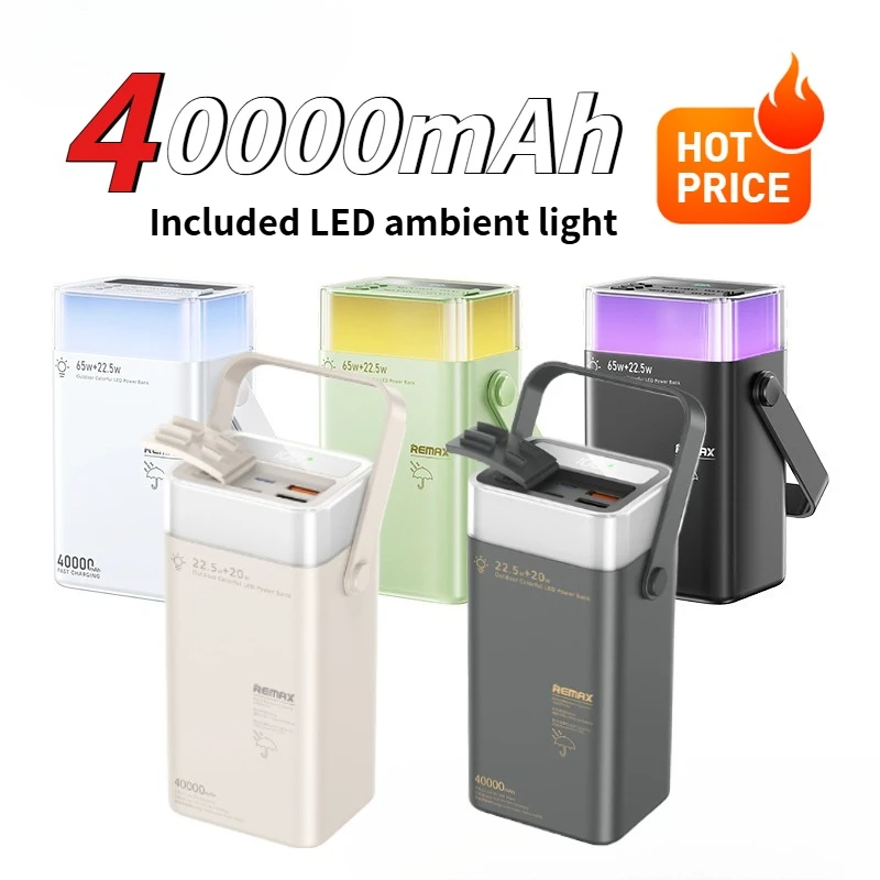 Новый внешний аккумулятор большой емкости 40000 мАч со светодиодной подсветкой и быстрой зарядкой 65 Вт для IPhone Xiaomi Samsung
Новый внешний аккумулятор большой емкости 40000 мАч со светодиодной подсветкой и быстрой зарядкой 65 Вт для IPhone Xiaomi Samsung