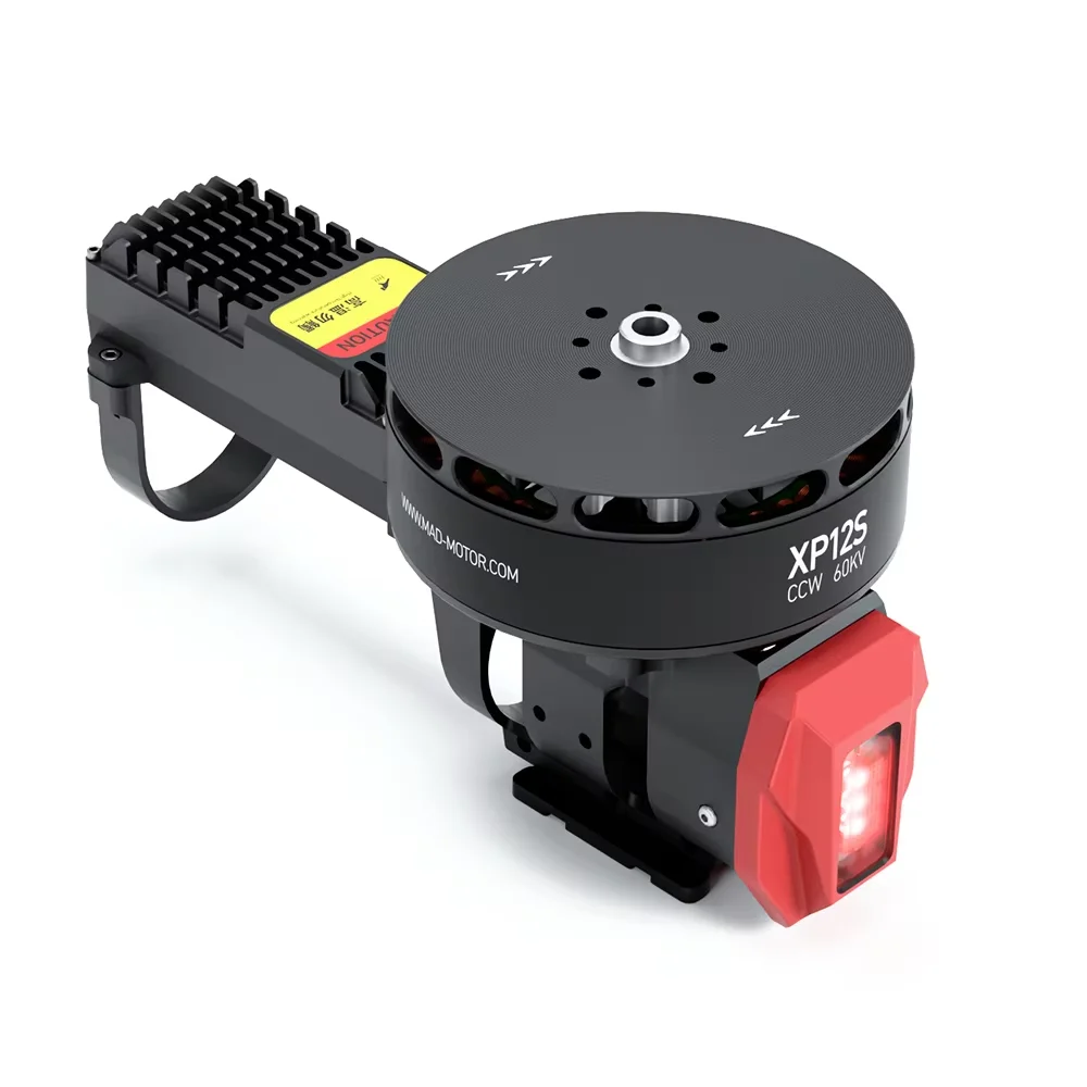 ATV XP12S KV60 UAV Combo Ready To Use Tuned Uav Power System For Industrial Applications Agricultural Uav
ATV XP12S KV60 UAV Combo Ready To Use Tuned Uav Power System For Industrial Applications Agricultural Uav