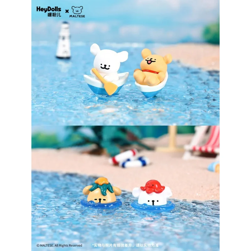 Maltese Ocean Adventure Series Mini Blind Box Caixa Caja Dolls Mystery Box Gift Desktop Ornament Cartoon Model
Maltese Ocean Adventure Series Mini Blind Box Caixa Caja Dolls Mystery Box Gift Desktop Ornament Cartoon Model