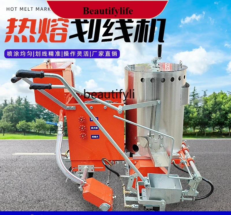 E132 Hot melt marking machine small parking space public, playground running road marking hand-pushed line drawing artifact
E132 Hot melt marking machine small parking space public, playground running road marking hand-pushed line drawing artifact