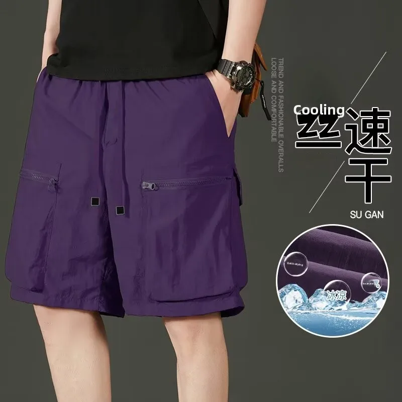 American Style Workwear Short Pants Men Summer Trendy Ice Silk Quick Dry Five Parts Loose Straight Casual Sports Mid-Pants
American Style Workwear Short Pants Men Summer Trendy Ice Silk Quick Dry Five Parts Loose Straight Casual Sports Mid-Pants