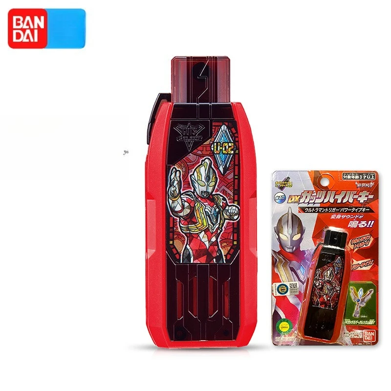 Bandai Trega Ultraman Series Three Section DX Circular Arm with Three Forms That Can Be Linked with Keys Premium Toy
Bandai Trega Ultraman Series Three Section DX Circular Arm with Three Forms That Can Be Linked with Keys Premium Toy