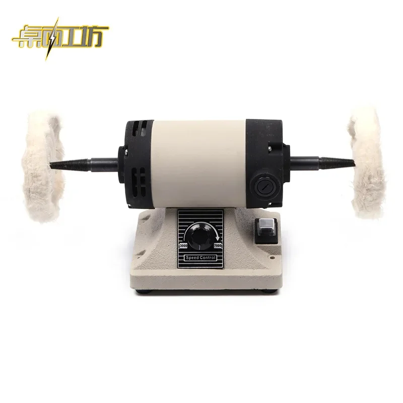 Desktop, Metal, Plastic, Hardware Stainless Steel Adjustable Speed Polisher Polisher
Desktop, Metal, Plastic, Hardware Stainless Steel Adjustable Speed Polisher Polisher