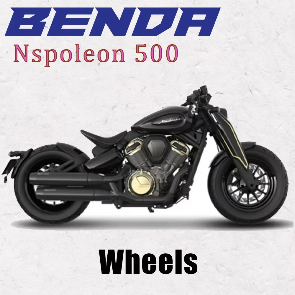 For Benda Napoleon 500 wheels, hubs, motorcycle wheels Hubs for Benda Napoleon 500 motorcycles
For Benda Napoleon 500 wheels, hubs, motorcycle wheels Hubs for Benda Napoleon 500 motorcycles