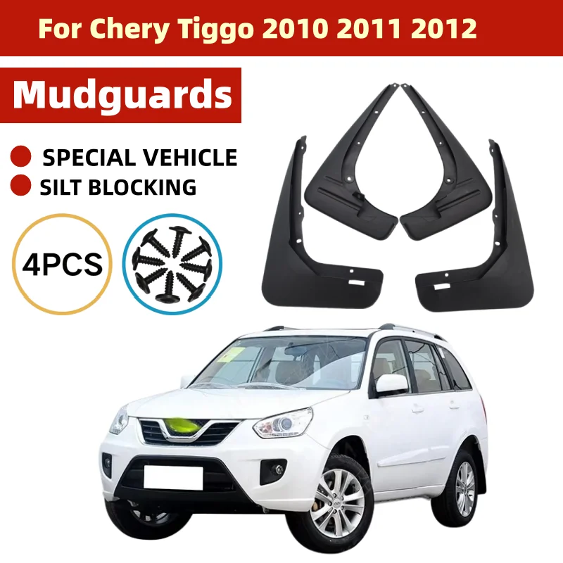 For Chery Tiggo 2010 2011 2012 Fender Mudguard Mud Flaps Guard Splash Flap Mudguards Car Accessories
For Chery Tiggo 2010 2011 2012 Fender Mudguard Mud Flaps Guard Splash Flap Mudguards Car Accessories
