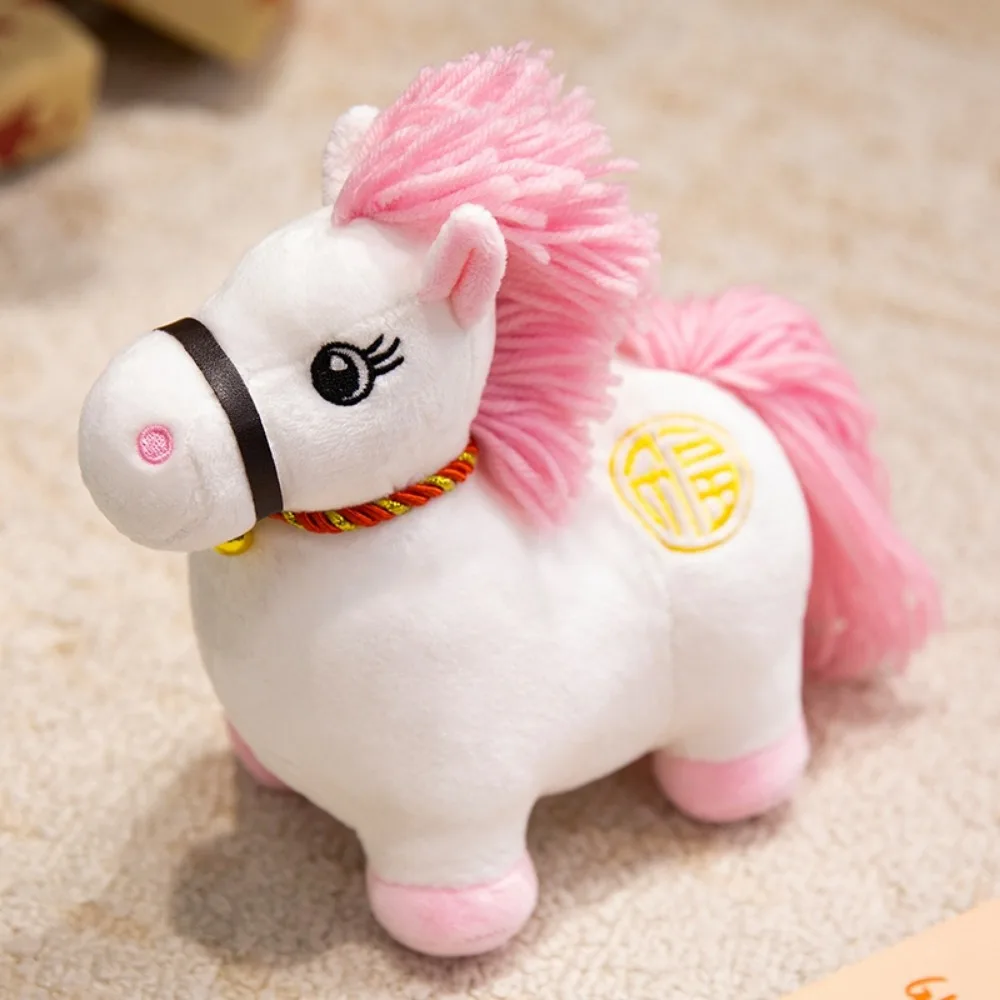 2026 Horse Year Zodiac Horse Figurine Soft Stuffed Letter Print Horse Stuffed Animal Realistic Decorative Pony Animal Toys
2026 Horse Year Zodiac Horse Figurine Soft Stuffed Letter Print Horse Stuffed Animal Realistic Decorative Pony Animal Toys