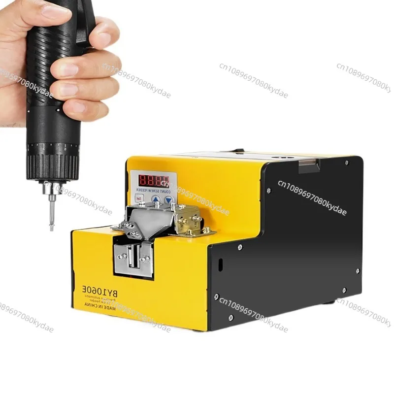 Automatic Screw Feeder 110V 220V 1mm to 5mm Auto Screw Dispenser Screw Conveyor Machine tools
Automatic Screw Feeder 110V 220V 1mm to 5mm Auto Screw Dispenser Screw Conveyor Machine tools