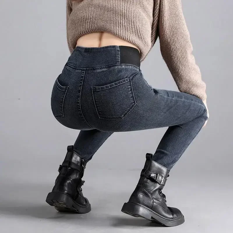 Women's Pants 2024 Elastic Jeans Korean Jeans for Women Pants High Waist Large Size Women's Jeans Pencil Pants Trousers Jean
Women's Pants 2024 Elastic Jeans Korean Jeans for Women Pants High Waist Large Size Women's Jeans Pencil Pants Trousers Jean