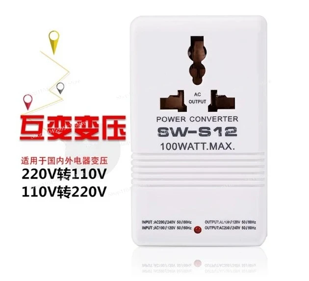 Power Transformer 100W220 to 110V Bidirectional Transforming High Power 100W Voltage Converter
Power Transformer 100W220 to 110V Bidirectional Transforming High Power 100W Voltage Converter