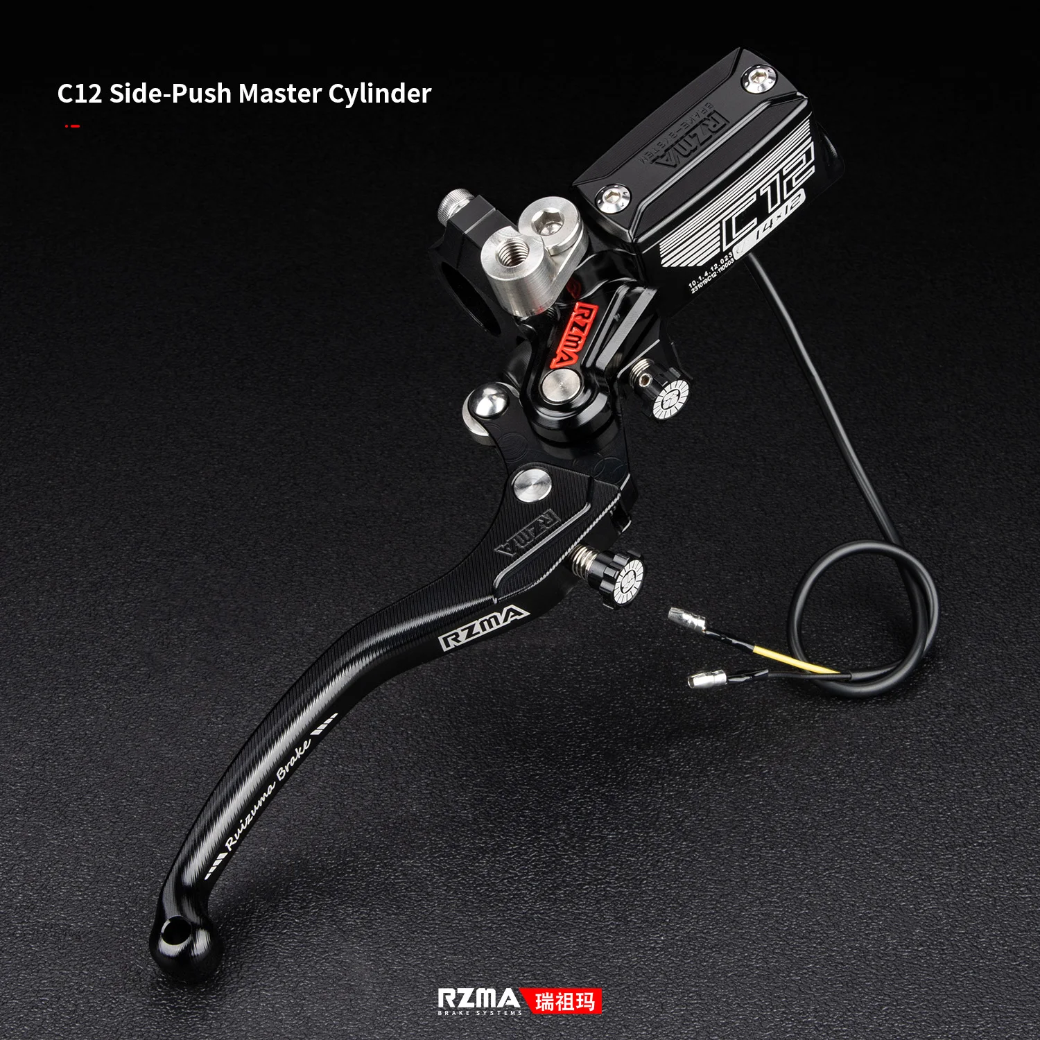 RZMA C12 Side-Push Master Cylinder Motorcycle Brake Pump Disc Upgrade
RZMA C12 Side-Push Master Cylinder Motorcycle Brake Pump Disc Upgrade