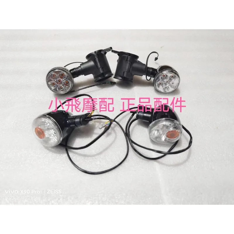 Turning Signal Lights For Qjmotor SRV150 Accessories QJ SRV 150 Motorcycle Turn Signal
Turning Signal Lights For Qjmotor SRV150 Accessories QJ SRV 150 Motorcycle Turn Signal