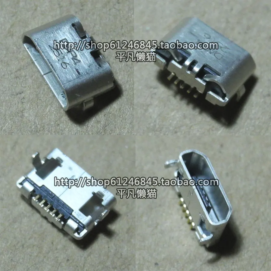 For Tyco reverse plug mobile phone tablet computer power interface charging female seat tail plug charging head.
For Tyco reverse plug mobile phone tablet computer power interface charging female seat tail plug charging head.