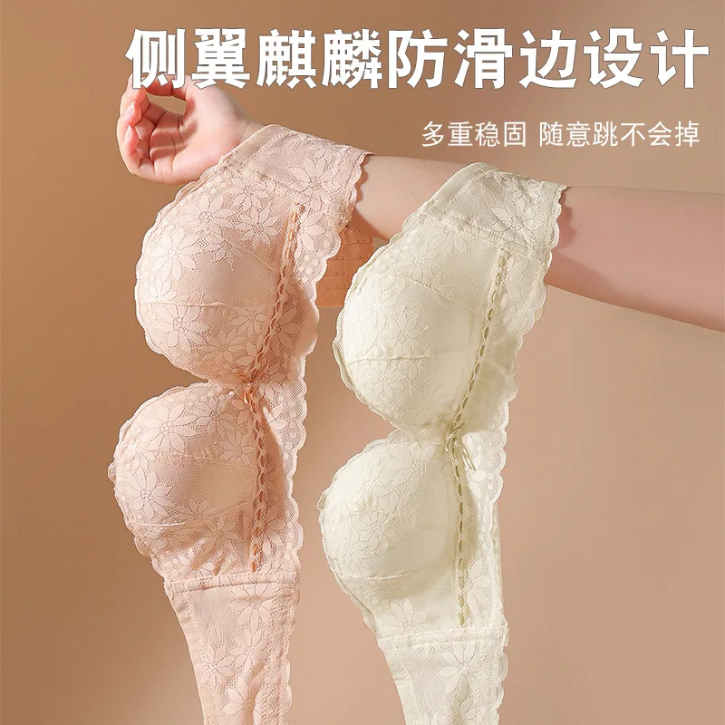 32-38AB Sexy Push-Up Bras with Lace Trim Adjustable Straps Strapless Bras Wire-Free Comfort Bras for Daily Use High-Support
32-38AB Sexy Push-Up Bras with Lace Trim Adjustable Straps Strapless Bras Wire-Free Comfort Bras for Daily Use High-Support