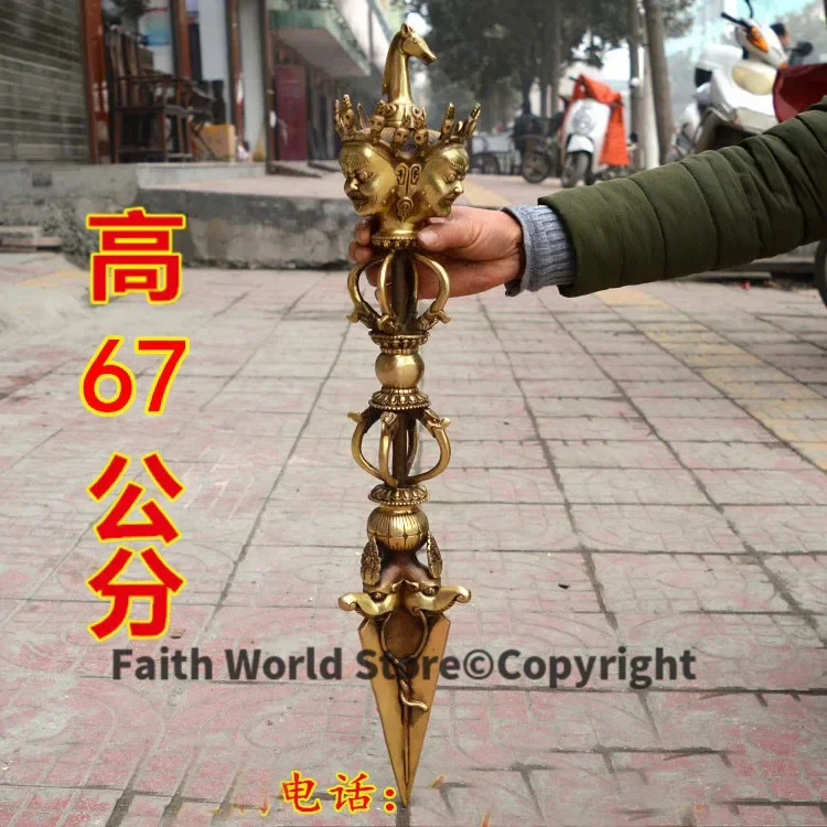 67 СМ большой # ТОП КРУТОЙ # Буддизм призрак FENG SHUI голова лошади Кинг-Конг падение экзорцизм Бог волшебный товкач оружие талисман
67 СМ большой # ТОП КРУТОЙ # Буддизм призрак FENG SHUI голова лошади Кинг-Конг падение экзорцизм Бог волшебный товкач оружие талисман