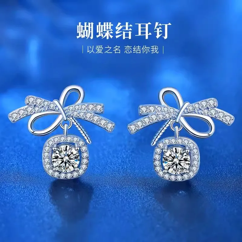 Ribbon Bowknot Tie Moissanite Stud Earrings 925 Sterling Silver 1CT Square Lab Diamond Fine Jewelry for Women Girl Birthday Gift
Ribbon Bowknot Tie Moissanite Stud Earrings 925 Sterling Silver 1CT Square Lab Diamond Fine Jewelry for Women Girl Birthday Gift