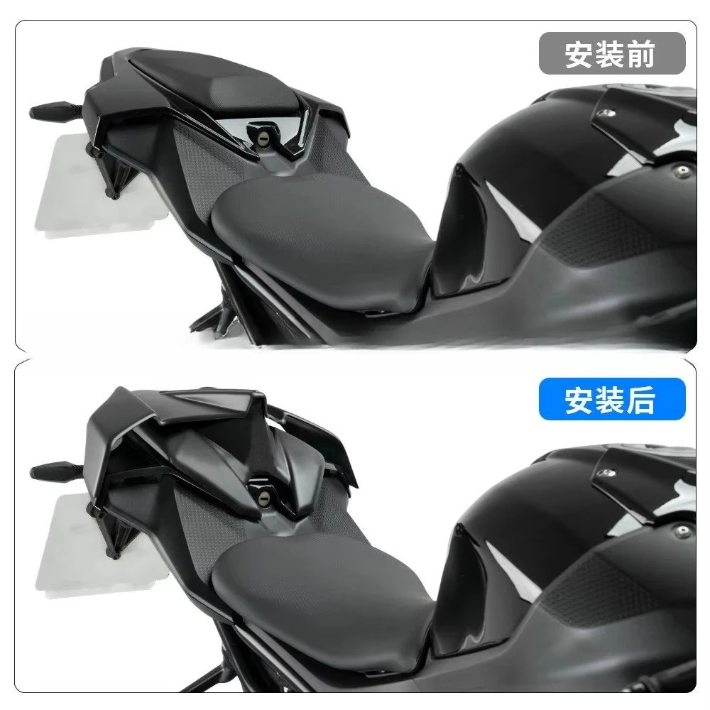 For 23-26 Years Modified Competitive Rear Hump
For 23-26 Years Modified Competitive Rear Hump