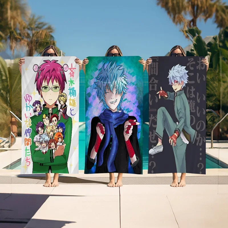 Saiki K постер Saiki K Disesterus Life Saiki Kusuo японское аниме полотенце из микрофибры абсорбирующее быстросохнущее мягкое полотенце
Saiki K постер Saiki K Disesterus Life Saiki Kusuo японское аниме полотенце из микрофибры абсорбирующее быстросохнущее мягкое полотенце