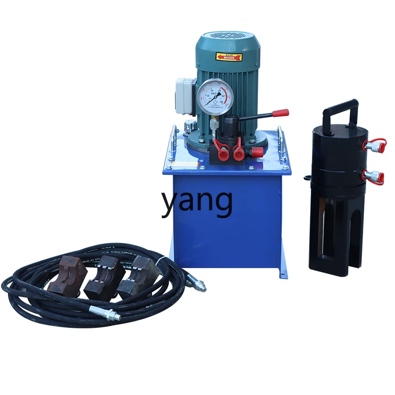 ZL Hydraulic Rebar Extrusion Machine One-time Forming Rebar Sleeve Cold Extrusion Machine
ZL Hydraulic Rebar Extrusion Machine One-time Forming Rebar Sleeve Cold Extrusion Machine