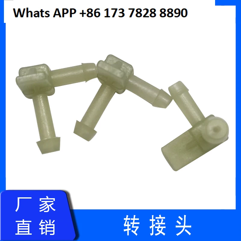 10PCS Steam iron dosing head steam connector/deviation for baseplate and hose near pump
10PCS Steam iron dosing head steam connector/deviation for baseplate and hose near pump
