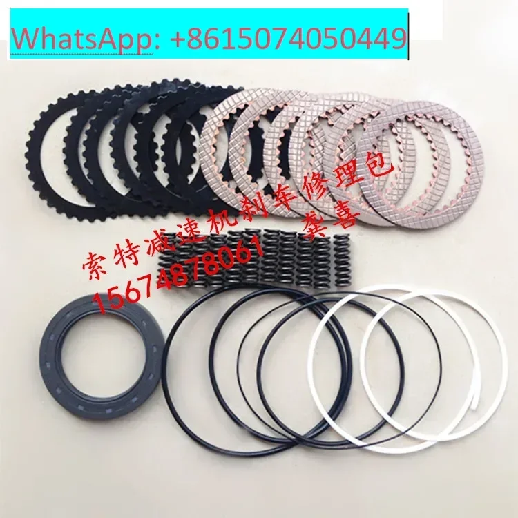 Sauter GS9T99 reducer brake, brake-pad + spring + seal repair kit for pump truck
Sauter GS9T99 reducer brake, brake-pad + spring + seal repair kit for pump truck