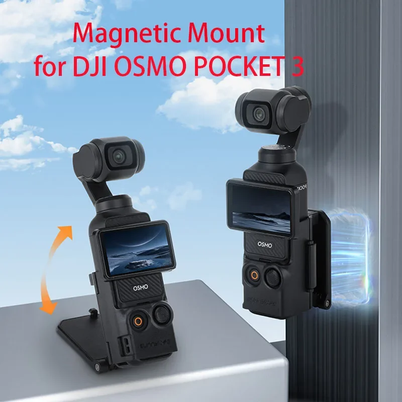 Магнитный кронштейн для DJI OSMO Pocket 3, регулируемое основание-держатель, быстрая установка, аксессуары для V-log, настольные принадлежности
Магнитный кронштейн для DJI OSMO Pocket 3, регулируемое основание-держатель, быстрая установка, аксессуары для V-log, настольные принадлежности