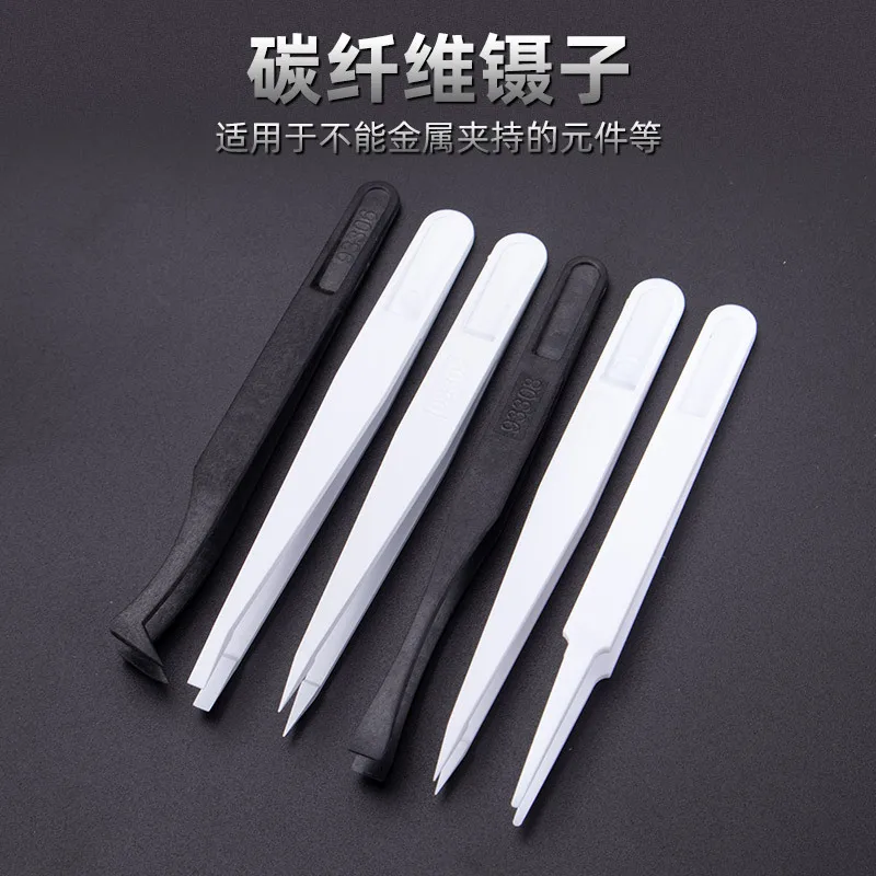Anti-static black carbon fiber tweezers tool plastic tweezers suitable for mobile phone electronic components repair
Anti-static black carbon fiber tweezers tool plastic tweezers suitable for mobile phone electronic components repair