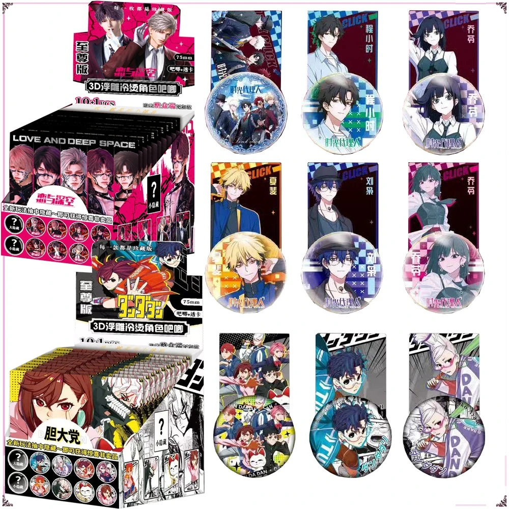 New Popular Anime Characters Creative Brooch Decoration 3D Relief 75mm Exquisite Badge for Children's Christmas Collection Gifts
New Popular Anime Characters Creative Brooch Decoration 3D Relief 75mm Exquisite Badge for Children's Christmas Collection Gifts