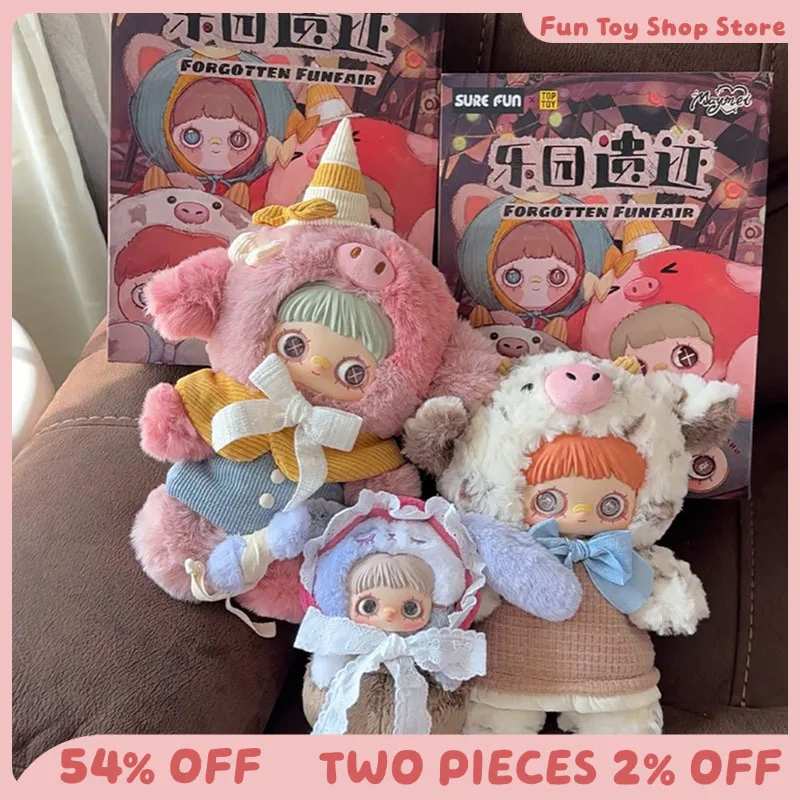 Maymei Mold Park Ruins 400% Series Blind Box Collection Model Mysterious Box Cute Cartoon Creative Design Girl Birthday Gift Toy
Maymei Mold Park Ruins 400% Series Blind Box Collection Model Mysterious Box Cute Cartoon Creative Design Girl Birthday Gift Toy