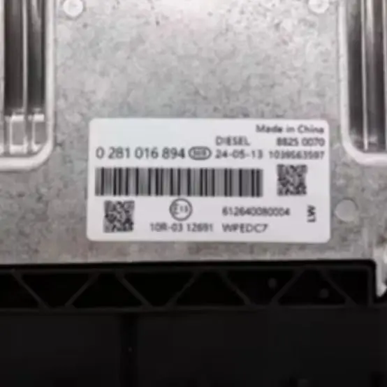 0281016894 ECU ECM, блок управления, электронный блок управления, компьютерный модуль управления дизельным двигателем, гарантия качества на один год
0281016894 ECU ECM, блок управления, электронный блок управления, компьютерный модуль управления дизельным двигателем, гарантия качества на один год