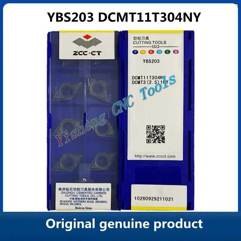 ZCC CT DCMT11T304NY YBS203 Original genuine diamond shaped bore CNC blade
ZCC CT DCMT11T304NY YBS203 Original genuine diamond shaped bore CNC blade
