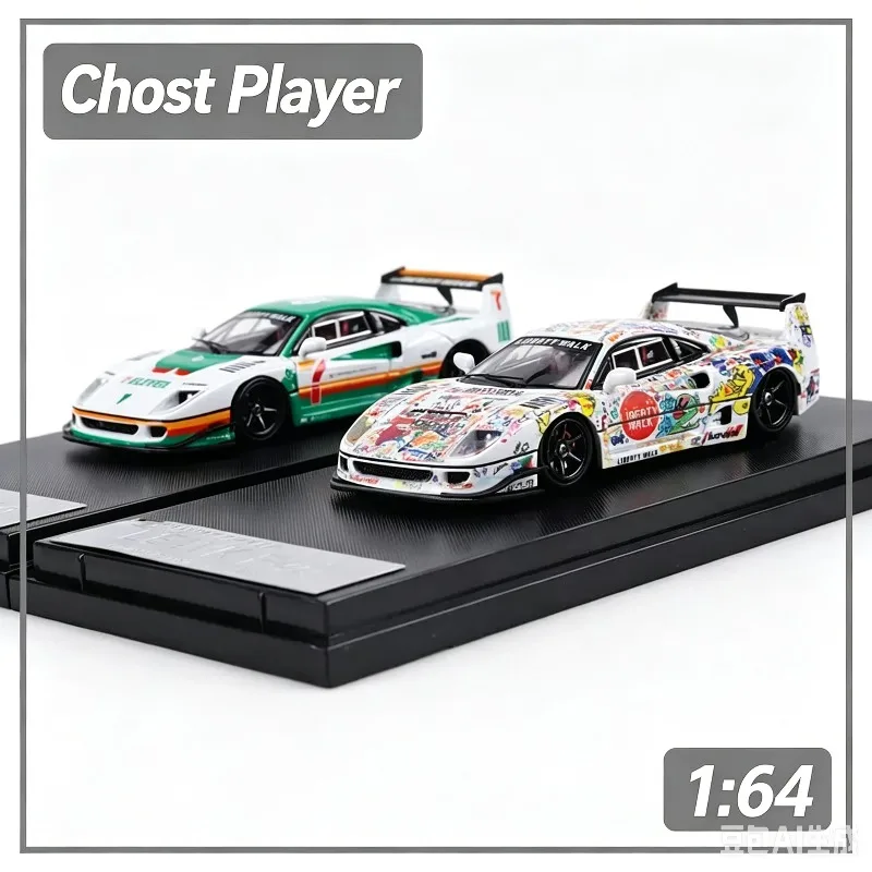 Chost Player 1:64 high-end sports car F40 LBWK wide body modification, die-casting alloy car model, adult collectible ornament.
Chost Player 1:64 high-end sports car F40 LBWK wide body modification, die-casting alloy car model, adult collectible ornament.