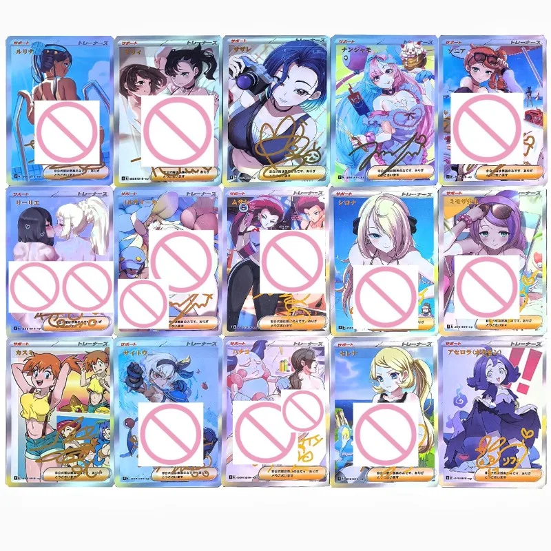 Набор из 15 коллекционных карт PTCG: Эльфийский тренер (выпуски 2-3), Лили, Марни, Джесси, Ионо, Эрика. Анимационные игровые карты с флеш-эффектом и подписями.
Набор из 15 коллекционных карт PTCG: Эльфийский тренер (выпуски 2-3), Лили, Марни, Джесси, Ионо, Эрика. Анимационные игровые карты с флеш-эффектом и подписями.